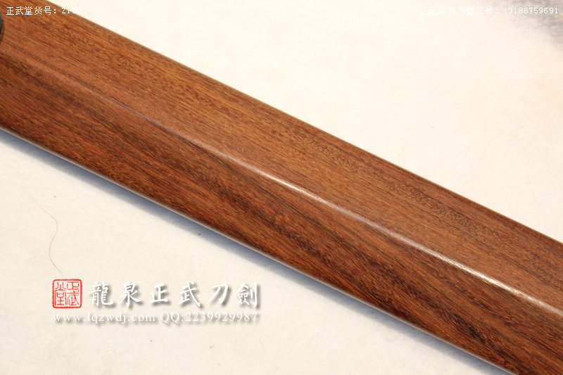 周正武龍泉寶劍專賣店,周正武龍泉劍價格,正武堂官網(wǎng),龍泉刀劍官網(wǎng),龍泉劍周正武,正武刀劍,龍泉正武刀劍官網(wǎng),龍泉正武刀劍,龍泉劍