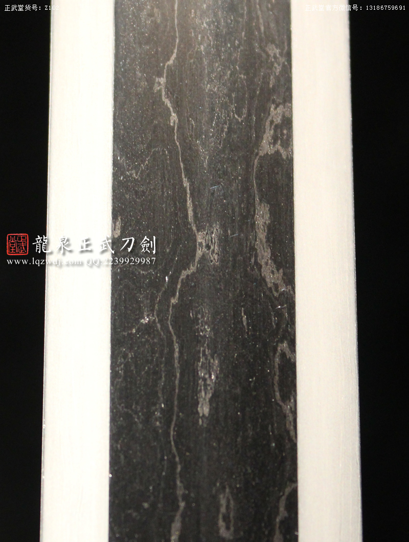 周正武龍泉寶劍專賣店,周正武龍泉劍價格,正武堂官網(wǎng),龍泉刀劍官網(wǎng),龍泉劍周正武,正武刀劍,龍泉正武刀劍官網(wǎng),龍泉正武刀劍,龍泉劍