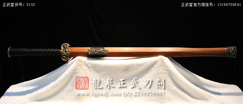 周正武龍泉寶劍專賣店,周正武龍泉劍價格,正武堂官網(wǎng),龍泉刀劍官網(wǎng),龍泉劍周正武,正武刀劍,龍泉正武刀劍官網(wǎng),龍泉正武刀劍,龍泉劍