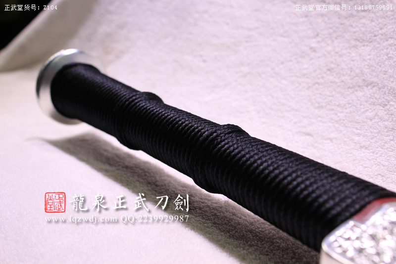 周正武龍泉寶劍專(zhuān)賣(mài)店,周正武龍泉?jiǎng)r(jià)格,正武堂官網(wǎng),龍泉刀劍官網(wǎng),龍泉?jiǎng)χ苷?正武刀劍,龍泉正武刀劍官網(wǎng),龍泉正武刀劍,龍泉?jiǎng)? border=