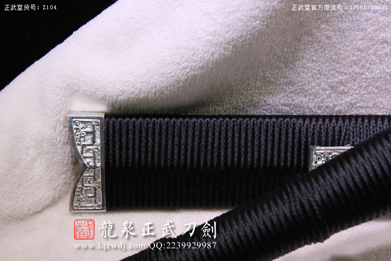 周正武龍泉寶劍專(zhuān)賣(mài)店,周正武龍泉?jiǎng)r(jià)格,正武堂官網(wǎng),龍泉刀劍官網(wǎng),龍泉?jiǎng)χ苷?正武刀劍,龍泉正武刀劍官網(wǎng),龍泉正武刀劍,龍泉?jiǎng)? border=
