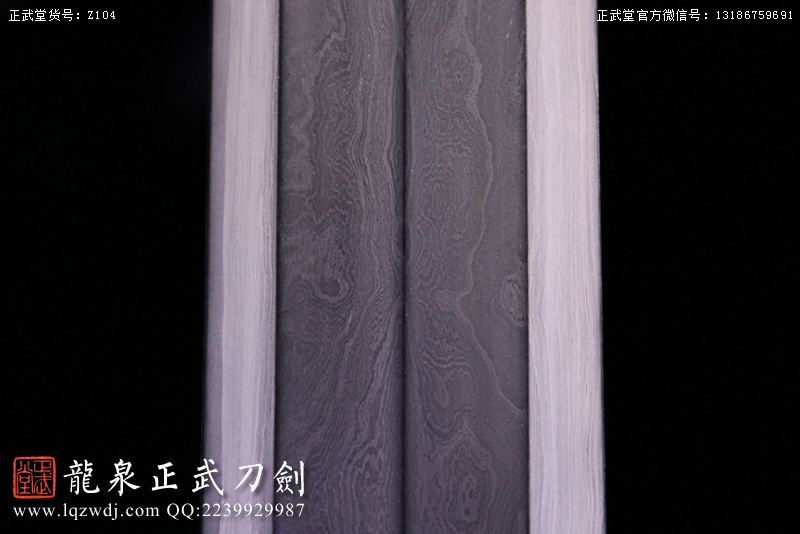 周正武龍泉寶劍專(zhuān)賣(mài)店,周正武龍泉?jiǎng)r(jià)格,正武堂官網(wǎng),龍泉刀劍官網(wǎng),龍泉?jiǎng)χ苷?正武刀劍,龍泉正武刀劍官網(wǎng),龍泉正武刀劍,龍泉?jiǎng)? border=