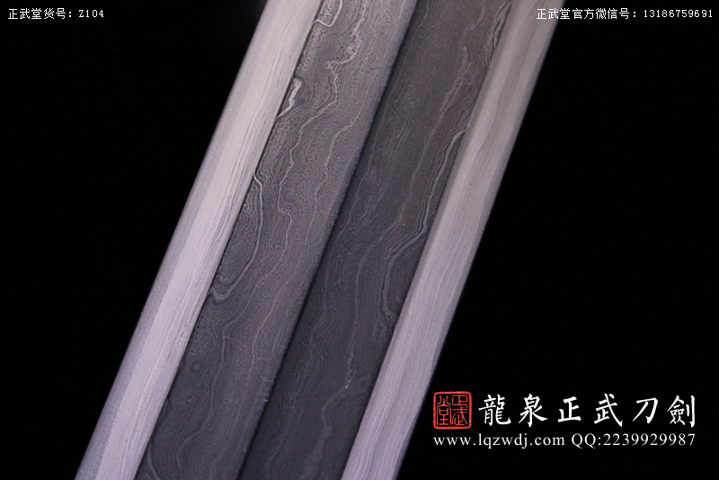 周正武龍泉寶劍專(zhuān)賣(mài)店,周正武龍泉?jiǎng)r(jià)格,正武堂官網(wǎng),龍泉刀劍官網(wǎng),龍泉?jiǎng)χ苷?正武刀劍,龍泉正武刀劍官網(wǎng),龍泉正武刀劍,龍泉?jiǎng)? border=