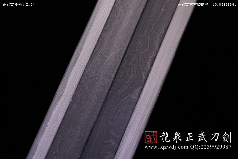 周正武龍泉寶劍專(zhuān)賣(mài)店,周正武龍泉?jiǎng)r(jià)格,正武堂官網(wǎng),龍泉刀劍官網(wǎng),龍泉?jiǎng)χ苷?正武刀劍,龍泉正武刀劍官網(wǎng),龍泉正武刀劍,龍泉?jiǎng)? border=