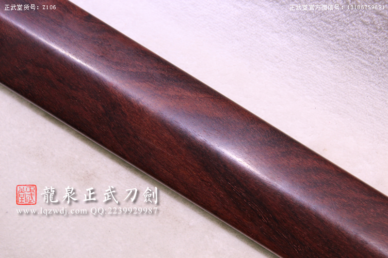 周正武龍泉寶劍專賣店,周正武龍泉劍價格,正武堂官網,龍泉刀劍官網,龍泉劍周正武,正武刀劍,龍泉正武刀劍官網,龍泉正武刀劍,龍泉劍