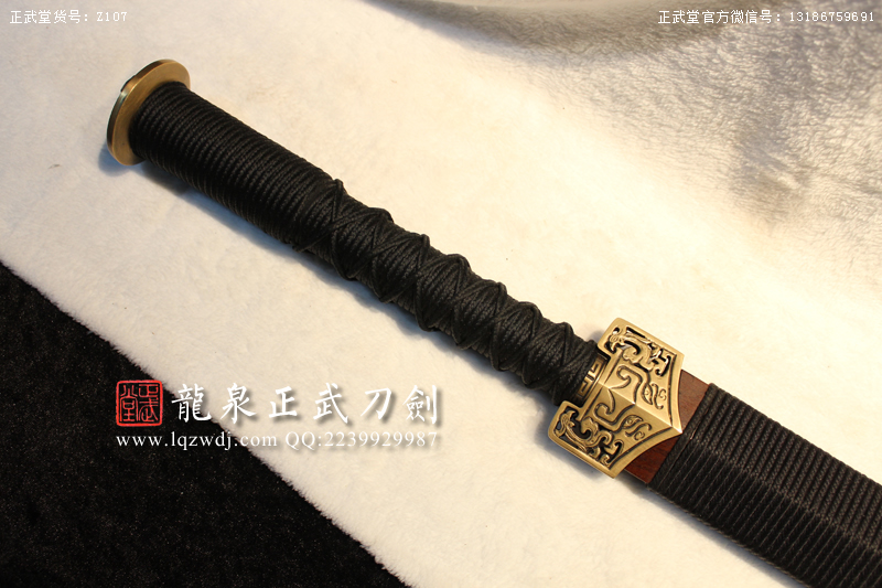 周正武龍泉寶劍專賣店,周正武龍泉?jiǎng)r(jià)格,正武堂官網(wǎng),龍泉刀劍官網(wǎng),龍泉?jiǎng)χ苷?正武刀劍,龍泉正武刀劍官網(wǎng),龍泉正武刀劍,龍泉?jiǎng)? border=