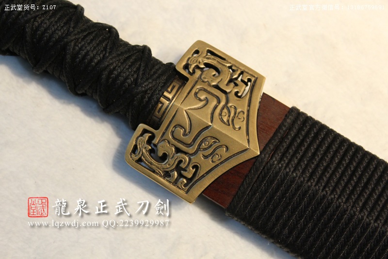 周正武龍泉寶劍專賣店,周正武龍泉?jiǎng)r(jià)格,正武堂官網(wǎng),龍泉刀劍官網(wǎng),龍泉?jiǎng)χ苷?正武刀劍,龍泉正武刀劍官網(wǎng),龍泉正武刀劍,龍泉?jiǎng)? border=