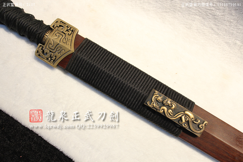 周正武龍泉寶劍專賣店,周正武龍泉?jiǎng)r(jià)格,正武堂官網(wǎng),龍泉刀劍官網(wǎng),龍泉?jiǎng)χ苷?正武刀劍,龍泉正武刀劍官網(wǎng),龍泉正武刀劍,龍泉?jiǎng)? border=