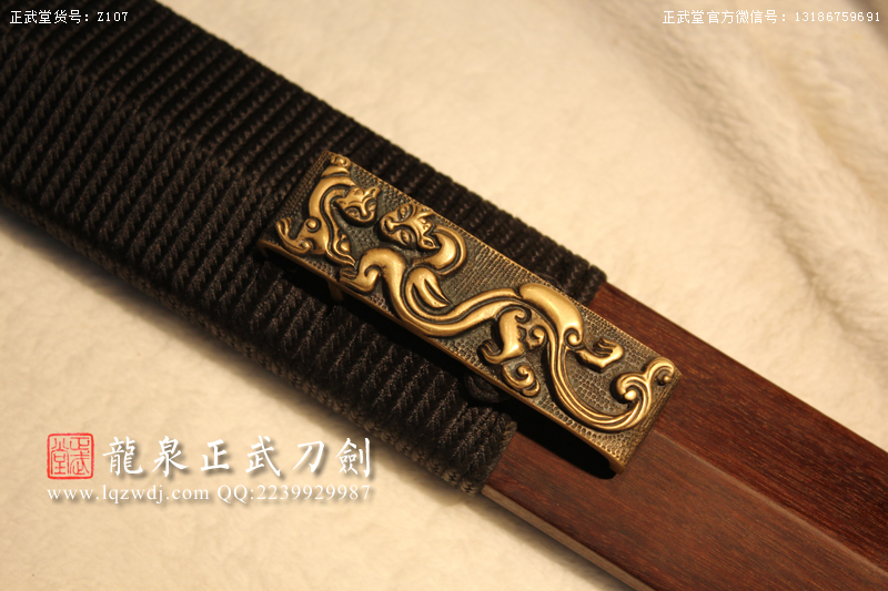 周正武龍泉寶劍專賣店,周正武龍泉?jiǎng)r(jià)格,正武堂官網(wǎng),龍泉刀劍官網(wǎng),龍泉?jiǎng)χ苷?正武刀劍,龍泉正武刀劍官網(wǎng),龍泉正武刀劍,龍泉?jiǎng)? border=