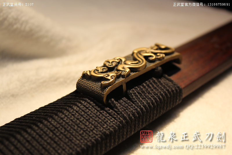 周正武龍泉寶劍專賣店,周正武龍泉?jiǎng)r(jià)格,正武堂官網(wǎng),龍泉刀劍官網(wǎng),龍泉?jiǎng)χ苷?正武刀劍,龍泉正武刀劍官網(wǎng),龍泉正武刀劍,龍泉?jiǎng)? border=