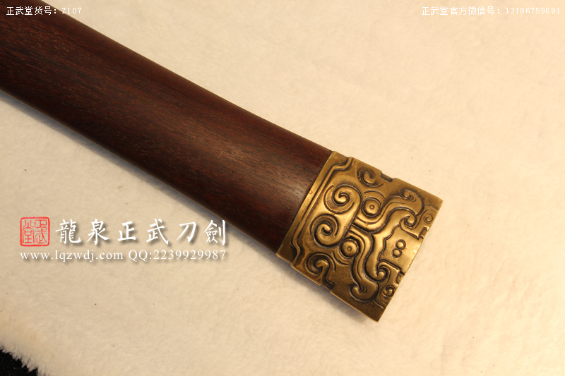 周正武龍泉寶劍專賣店,周正武龍泉?jiǎng)r(jià)格,正武堂官網(wǎng),龍泉刀劍官網(wǎng),龍泉?jiǎng)χ苷?正武刀劍,龍泉正武刀劍官網(wǎng),龍泉正武刀劍,龍泉?jiǎng)? border=