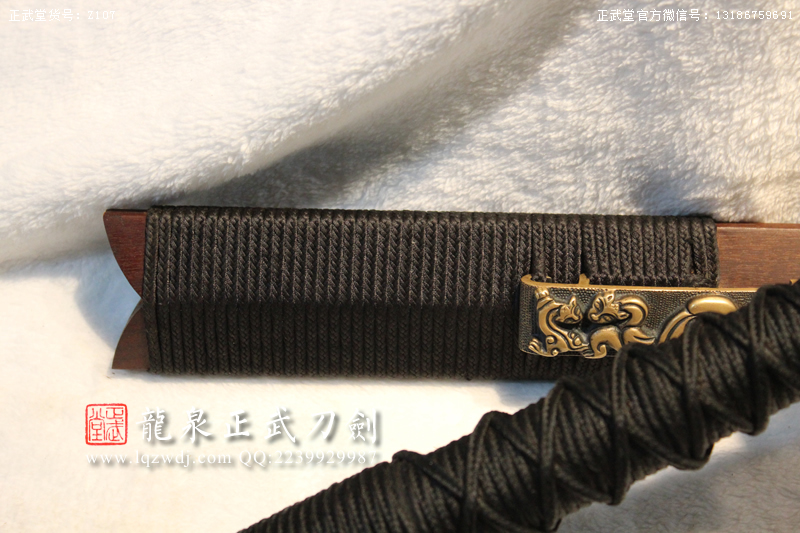周正武龍泉寶劍專賣店,周正武龍泉?jiǎng)r(jià)格,正武堂官網(wǎng),龍泉刀劍官網(wǎng),龍泉?jiǎng)χ苷?正武刀劍,龍泉正武刀劍官網(wǎng),龍泉正武刀劍,龍泉?jiǎng)? border=
