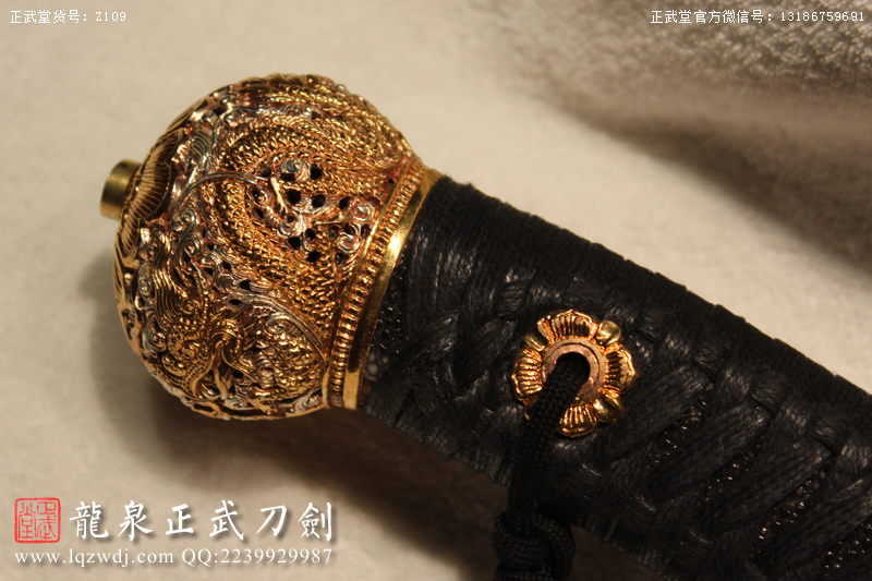 周正武龍泉寶劍專賣店,周正武龍泉劍價格,正武堂官網,龍泉刀劍官網,龍泉劍周正武,正武刀劍,龍泉正武刀劍官網,龍泉正武刀劍,龍泉劍