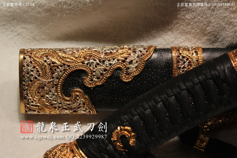 周正武龍泉寶劍專賣店,周正武龍泉劍價格,正武堂官網,龍泉刀劍官網,龍泉劍周正武,正武刀劍,龍泉正武刀劍官網,龍泉正武刀劍,龍泉劍