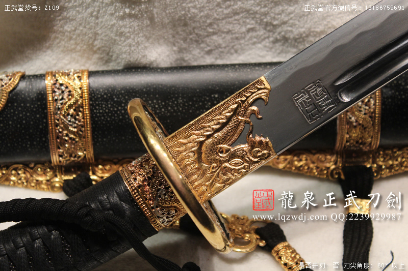 周正武龍泉寶劍專賣店,周正武龍泉劍價格,正武堂官網,龍泉刀劍官網,龍泉劍周正武,正武刀劍,龍泉正武刀劍官網,龍泉正武刀劍,龍泉劍