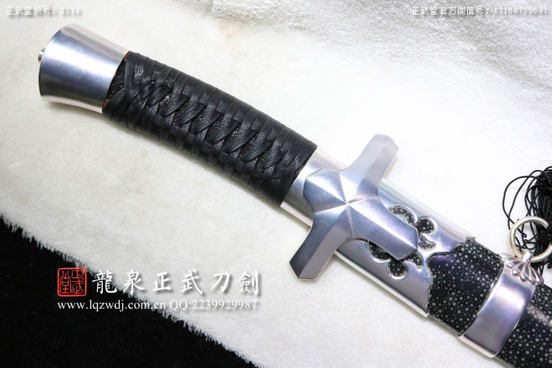 周正武龍泉寶劍專賣店,周正武龍泉劍價格,正武堂官網,龍泉刀劍官網,龍泉劍周正武,正武刀劍,龍泉正武刀劍官網,龍泉正武刀劍,龍泉劍