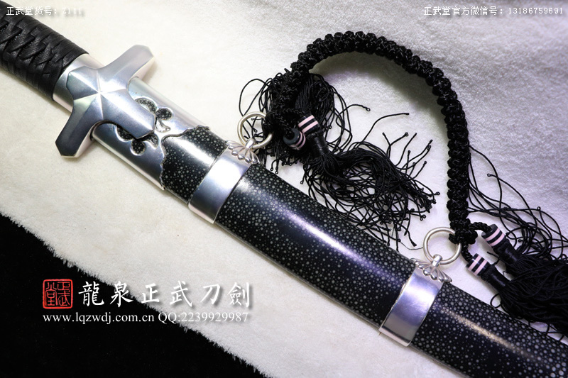 周正武龍泉寶劍專賣店,周正武龍泉劍價格,正武堂官網,龍泉刀劍官網,龍泉劍周正武,正武刀劍,龍泉正武刀劍官網,龍泉正武刀劍,龍泉劍