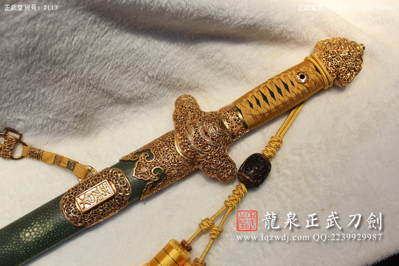 周正武龍泉寶劍專賣店,周正武龍泉劍價格,正武堂官網(wǎng),龍泉刀劍官網(wǎng),龍泉劍周正武,正武刀劍,龍泉正武刀劍官網(wǎng),龍泉正武刀劍,龍泉劍