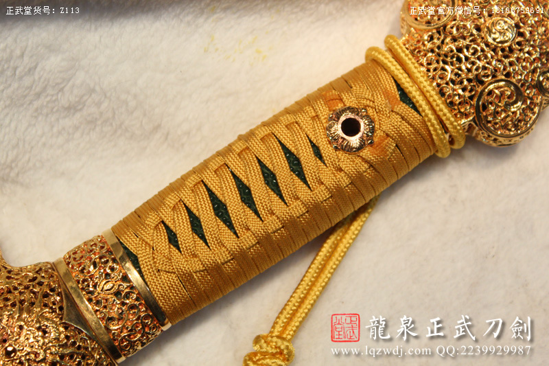 周正武龍泉寶劍專賣店,周正武龍泉劍價格,正武堂官網(wǎng),龍泉刀劍官網(wǎng),龍泉劍周正武,正武刀劍,龍泉正武刀劍官網(wǎng),龍泉正武刀劍,龍泉劍