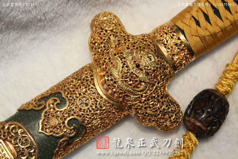 周正武龍泉寶劍專賣店,周正武龍泉劍價格,正武堂官網(wǎng),龍泉刀劍官網(wǎng),龍泉劍周正武,正武刀劍,龍泉正武刀劍官網(wǎng),龍泉正武刀劍,龍泉劍