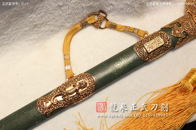 周正武龍泉寶劍專賣店,周正武龍泉劍價格,正武堂官網(wǎng),龍泉刀劍官網(wǎng),龍泉劍周正武,正武刀劍,龍泉正武刀劍官網(wǎng),龍泉正武刀劍,龍泉劍