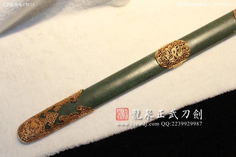 周正武龍泉寶劍專賣店,周正武龍泉劍價格,正武堂官網(wǎng),龍泉刀劍官網(wǎng),龍泉劍周正武,正武刀劍,龍泉正武刀劍官網(wǎng),龍泉正武刀劍,龍泉劍