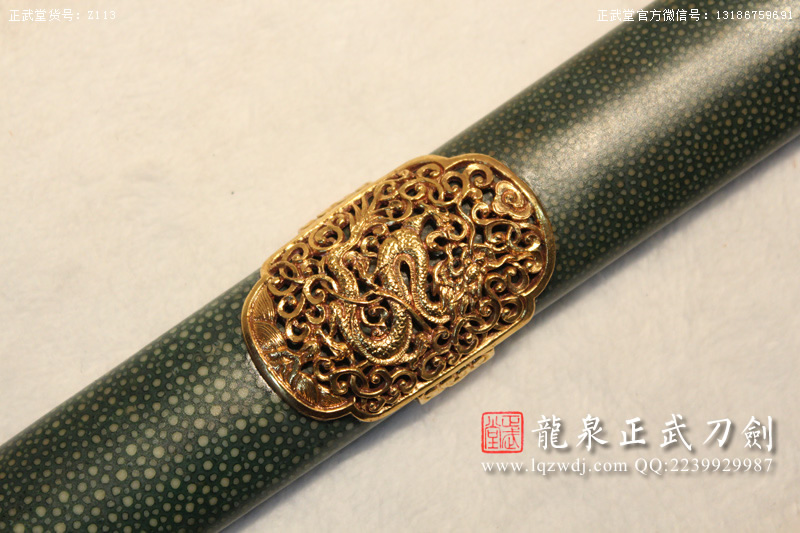 周正武龍泉寶劍專賣店,周正武龍泉劍價格,正武堂官網(wǎng),龍泉刀劍官網(wǎng),龍泉劍周正武,正武刀劍,龍泉正武刀劍官網(wǎng),龍泉正武刀劍,龍泉劍
