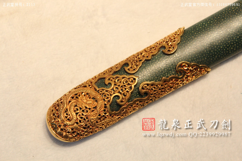 周正武龍泉寶劍專賣店,周正武龍泉劍價格,正武堂官網(wǎng),龍泉刀劍官網(wǎng),龍泉劍周正武,正武刀劍,龍泉正武刀劍官網(wǎng),龍泉正武刀劍,龍泉劍