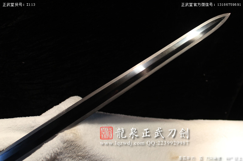 周正武龍泉寶劍專賣店,周正武龍泉劍價格,正武堂官網(wǎng),龍泉刀劍官網(wǎng),龍泉劍周正武,正武刀劍,龍泉正武刀劍官網(wǎng),龍泉正武刀劍,龍泉劍