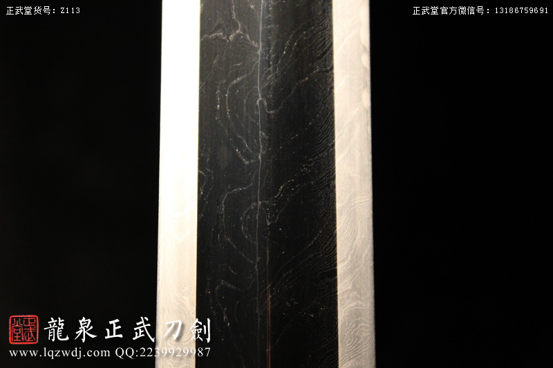 周正武龍泉寶劍專賣店,周正武龍泉劍價格,正武堂官網(wǎng),龍泉刀劍官網(wǎng),龍泉劍周正武,正武刀劍,龍泉正武刀劍官網(wǎng),龍泉正武刀劍,龍泉劍