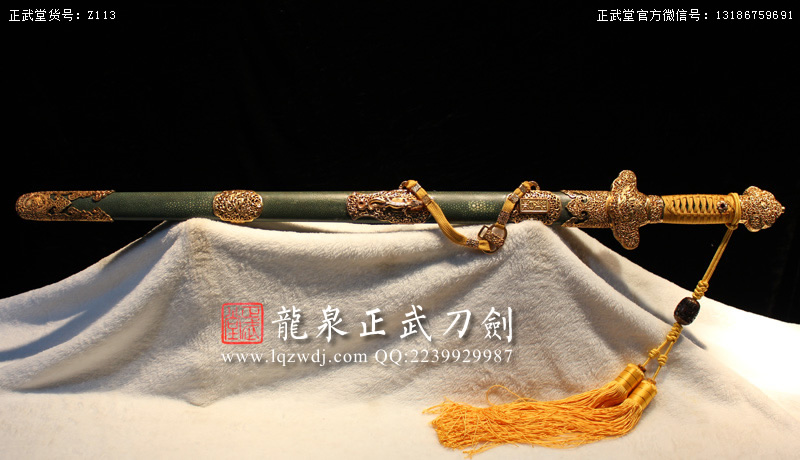 周正武龍泉寶劍專賣店,周正武龍泉劍價格,正武堂官網(wǎng),龍泉刀劍官網(wǎng),龍泉劍周正武,正武刀劍,龍泉正武刀劍官網(wǎng),龍泉正武刀劍,龍泉劍