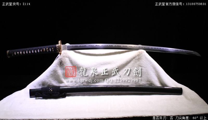 周正武龍泉寶劍專賣店,周正武龍泉劍價格,正武堂官網(wǎng),龍泉刀劍官網(wǎng),龍泉劍周正武,正武刀劍,龍泉正武刀劍官網(wǎng),龍泉正武刀劍,龍泉劍