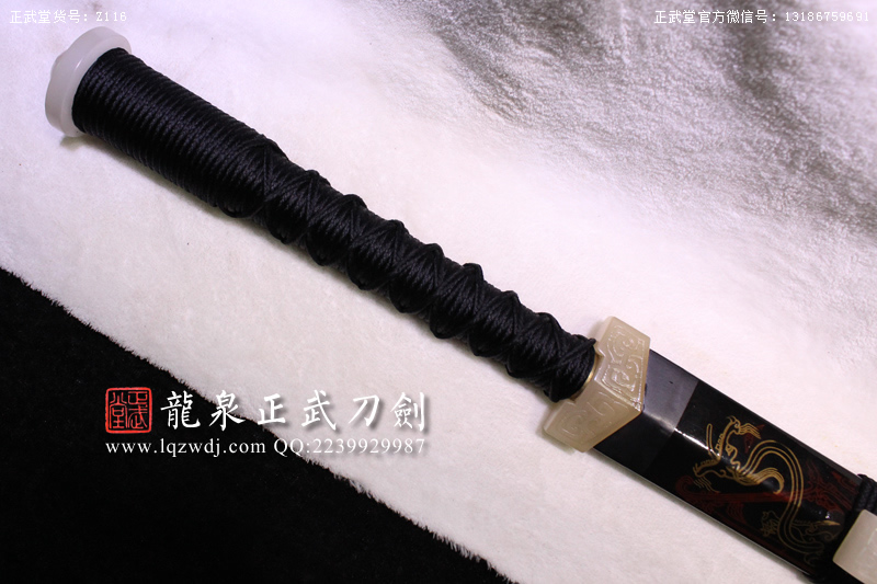 周正武龍泉寶劍專賣店,周正武龍泉劍價(jià)格,正武堂官網(wǎng),龍泉刀劍官網(wǎng),龍泉劍周正武,正武刀劍,龍泉正武刀劍官網(wǎng),龍泉正武刀劍,龍泉劍