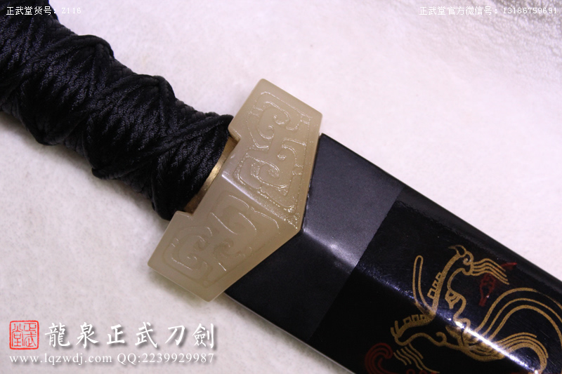 周正武龍泉寶劍專賣店,周正武龍泉劍價(jià)格,正武堂官網(wǎng),龍泉刀劍官網(wǎng),龍泉劍周正武,正武刀劍,龍泉正武刀劍官網(wǎng),龍泉正武刀劍,龍泉劍