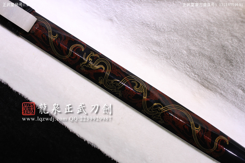 周正武龍泉寶劍專賣店,周正武龍泉劍價(jià)格,正武堂官網(wǎng),龍泉刀劍官網(wǎng),龍泉劍周正武,正武刀劍,龍泉正武刀劍官網(wǎng),龍泉正武刀劍,龍泉劍