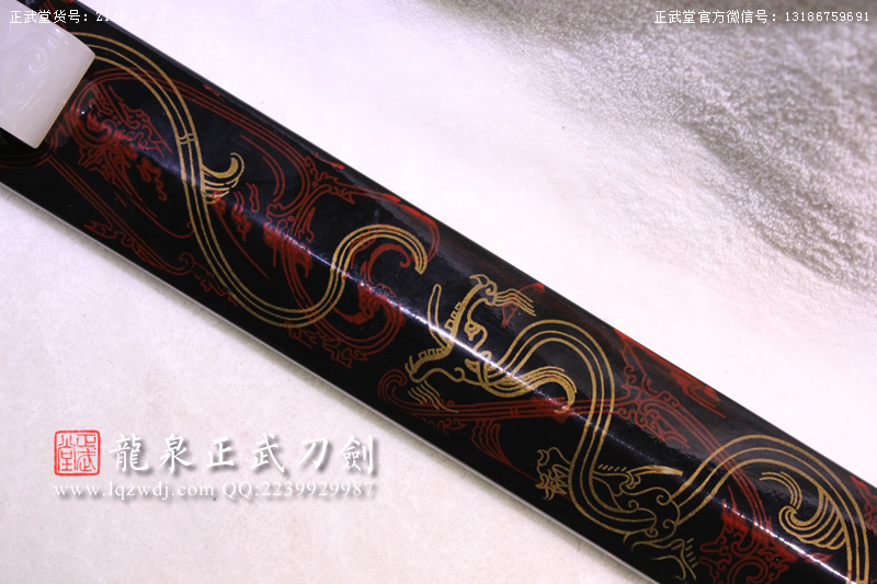 周正武龍泉寶劍專賣店,周正武龍泉劍價(jià)格,正武堂官網(wǎng),龍泉刀劍官網(wǎng),龍泉劍周正武,正武刀劍,龍泉正武刀劍官網(wǎng),龍泉正武刀劍,龍泉劍