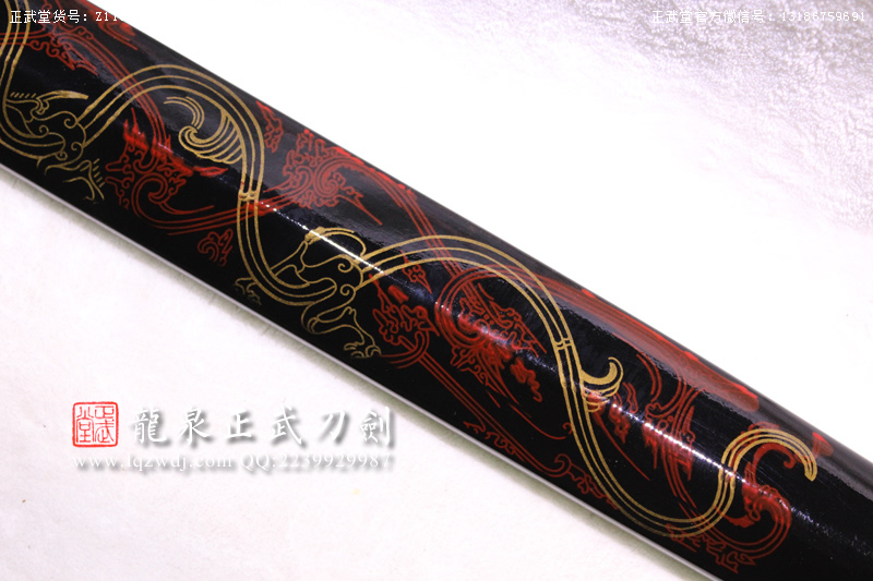 周正武龍泉寶劍專賣店,周正武龍泉劍價(jià)格,正武堂官網(wǎng),龍泉刀劍官網(wǎng),龍泉劍周正武,正武刀劍,龍泉正武刀劍官網(wǎng),龍泉正武刀劍,龍泉劍