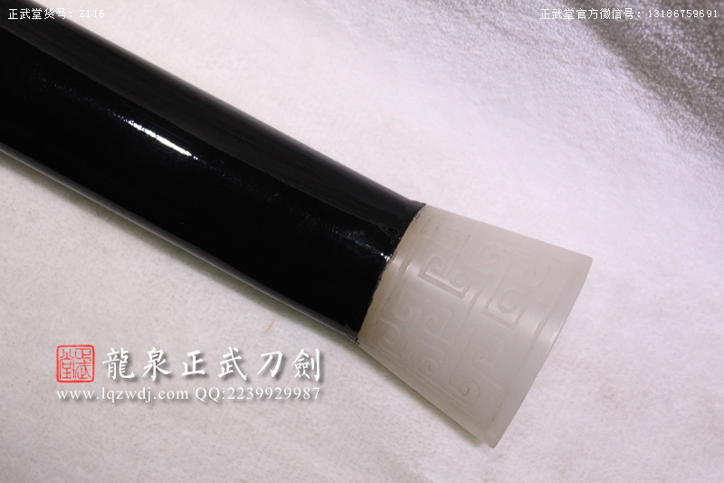 周正武龍泉寶劍專賣店,周正武龍泉劍價(jià)格,正武堂官網(wǎng),龍泉刀劍官網(wǎng),龍泉劍周正武,正武刀劍,龍泉正武刀劍官網(wǎng),龍泉正武刀劍,龍泉劍