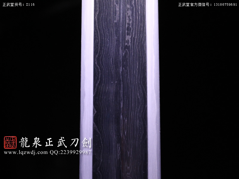 周正武龍泉寶劍專賣店,周正武龍泉劍價(jià)格,正武堂官網(wǎng),龍泉刀劍官網(wǎng),龍泉劍周正武,正武刀劍,龍泉正武刀劍官網(wǎng),龍泉正武刀劍,龍泉劍