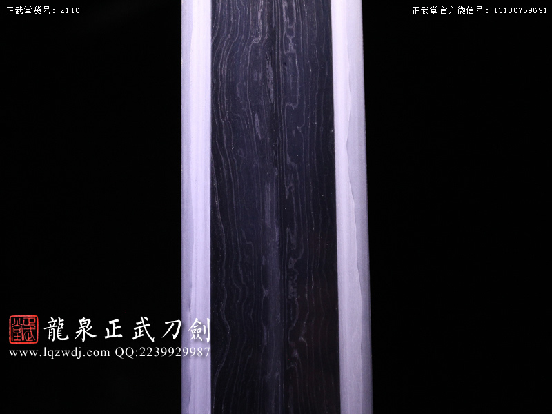 周正武龍泉寶劍專賣店,周正武龍泉劍價(jià)格,正武堂官網(wǎng),龍泉刀劍官網(wǎng),龍泉劍周正武,正武刀劍,龍泉正武刀劍官網(wǎng),龍泉正武刀劍,龍泉劍