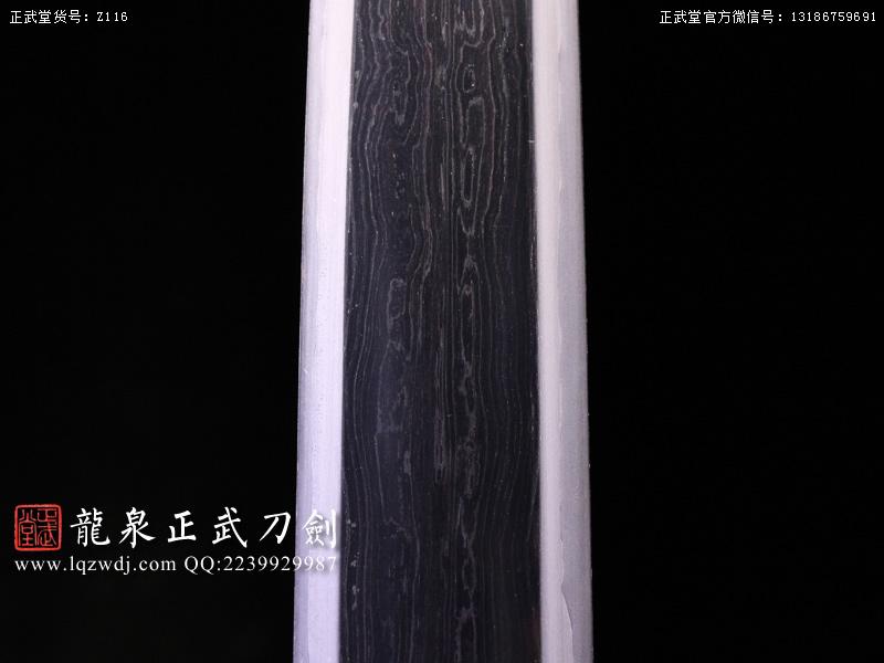 周正武龍泉寶劍專賣店,周正武龍泉劍價(jià)格,正武堂官網(wǎng),龍泉刀劍官網(wǎng),龍泉劍周正武,正武刀劍,龍泉正武刀劍官網(wǎng),龍泉正武刀劍,龍泉劍