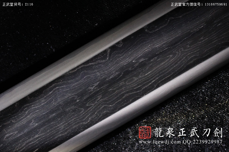 周正武龍泉寶劍專賣店,周正武龍泉劍價(jià)格,正武堂官網(wǎng),龍泉刀劍官網(wǎng),龍泉劍周正武,正武刀劍,龍泉正武刀劍官網(wǎng),龍泉正武刀劍,龍泉劍