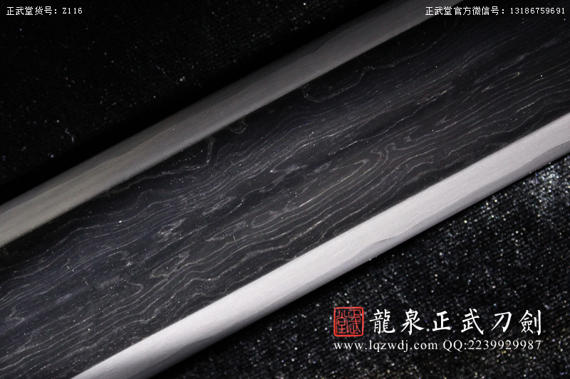 周正武龍泉寶劍專賣店,周正武龍泉劍價(jià)格,正武堂官網(wǎng),龍泉刀劍官網(wǎng),龍泉劍周正武,正武刀劍,龍泉正武刀劍官網(wǎng),龍泉正武刀劍,龍泉劍