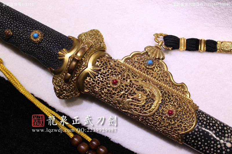 周正武龍泉寶劍專賣店,周正武龍泉劍價格,正武堂官網,龍泉刀劍官網,龍泉劍周正武,正武刀劍,龍泉正武刀劍官網,龍泉正武刀劍,龍泉劍