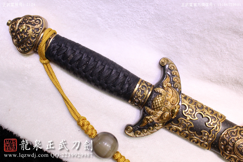 周正武龍泉寶劍專賣店,周正武龍泉?jiǎng)r(jià)格,正武堂官網(wǎng),龍泉刀劍官網(wǎng),龍泉?jiǎng)χ苷?正武刀劍,龍泉正武刀劍官網(wǎng),龍泉正武刀劍,龍泉?jiǎng)? border=