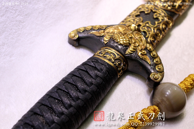 周正武龍泉寶劍專賣店,周正武龍泉?jiǎng)r(jià)格,正武堂官網(wǎng),龍泉刀劍官網(wǎng),龍泉?jiǎng)χ苷?正武刀劍,龍泉正武刀劍官網(wǎng),龍泉正武刀劍,龍泉?jiǎng)? border=