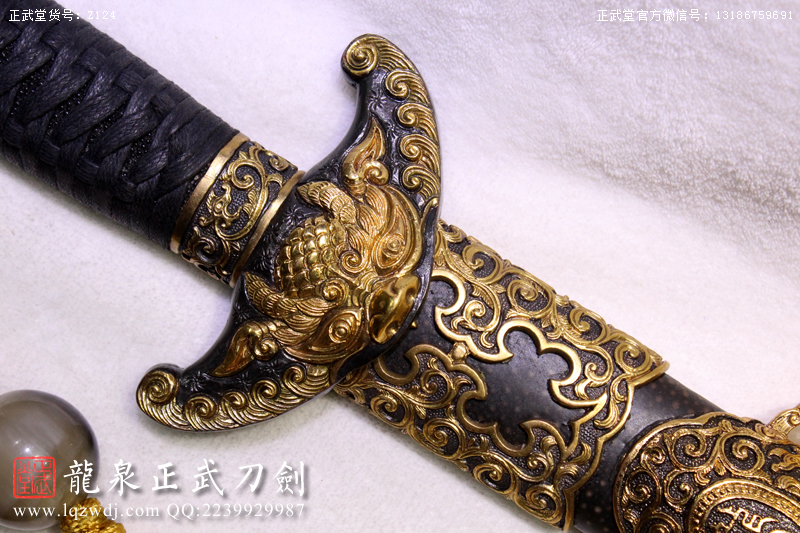 周正武龍泉寶劍專賣店,周正武龍泉?jiǎng)r(jià)格,正武堂官網(wǎng),龍泉刀劍官網(wǎng),龍泉?jiǎng)χ苷?正武刀劍,龍泉正武刀劍官網(wǎng),龍泉正武刀劍,龍泉?jiǎng)? border=