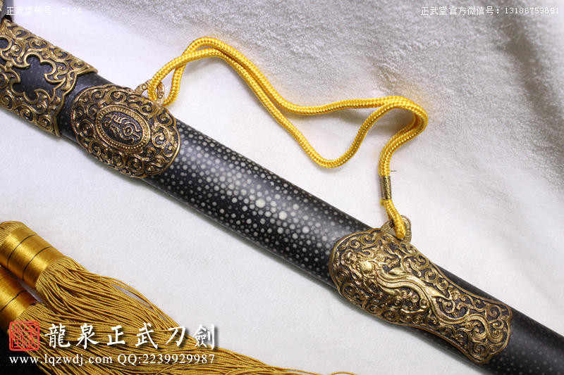 周正武龍泉寶劍專賣店,周正武龍泉?jiǎng)r(jià)格,正武堂官網(wǎng),龍泉刀劍官網(wǎng),龍泉?jiǎng)χ苷?正武刀劍,龍泉正武刀劍官網(wǎng),龍泉正武刀劍,龍泉?jiǎng)? border=