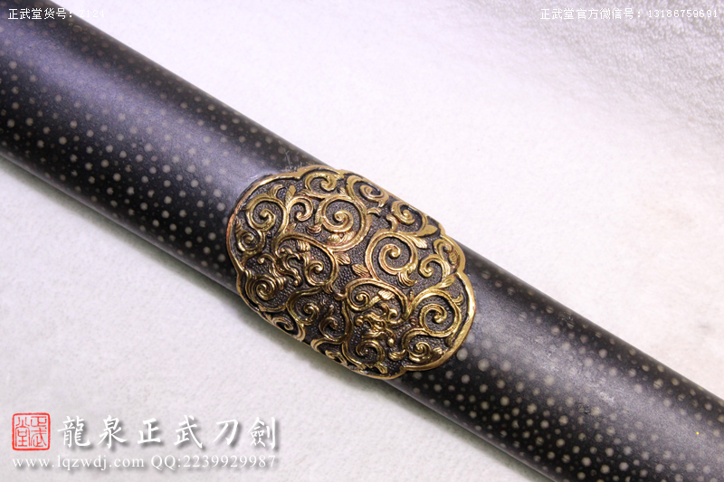 周正武龍泉寶劍專賣店,周正武龍泉?jiǎng)r(jià)格,正武堂官網(wǎng),龍泉刀劍官網(wǎng),龍泉?jiǎng)χ苷?正武刀劍,龍泉正武刀劍官網(wǎng),龍泉正武刀劍,龍泉?jiǎng)? border=