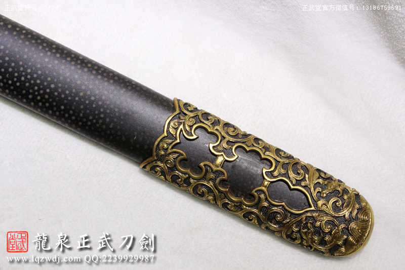 周正武龍泉寶劍專賣店,周正武龍泉?jiǎng)r(jià)格,正武堂官網(wǎng),龍泉刀劍官網(wǎng),龍泉?jiǎng)χ苷?正武刀劍,龍泉正武刀劍官網(wǎng),龍泉正武刀劍,龍泉?jiǎng)? border=